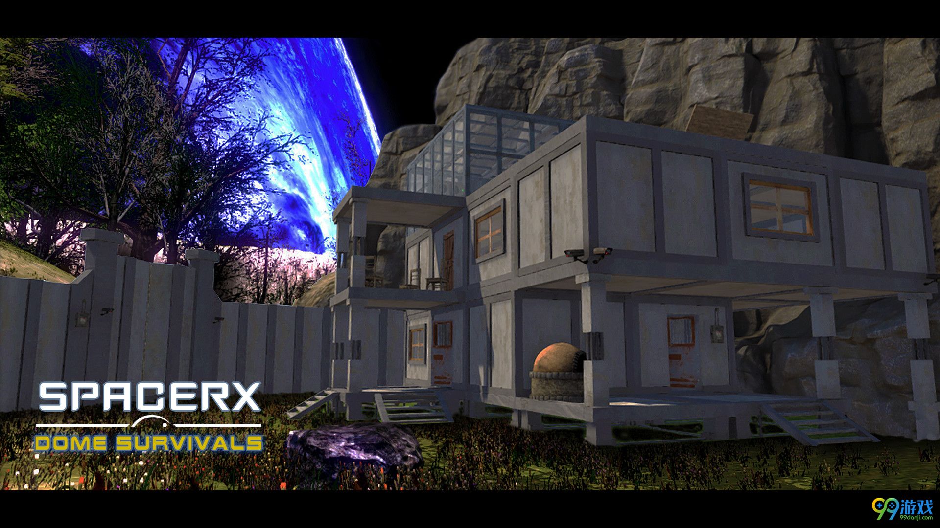 SpacerX:Dome Survivals截图5