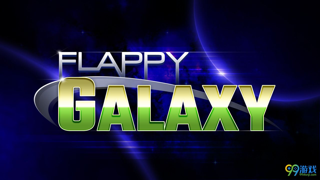 Flappy Galaxy截图3