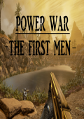 权力战争:第一人