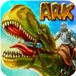 工艺方舟:恐龙（The Ark of Craft: Dino Island）