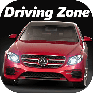真人汽车驾驶:德国（Driving Zone: Germany）中文版