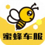 蜜蜂车服app