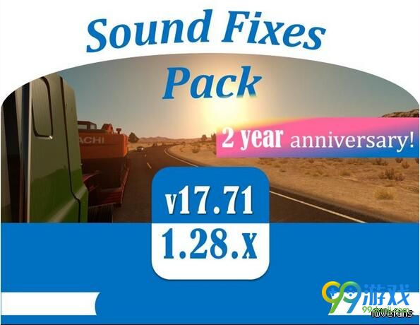 欧洲卡车模拟2v1.28新的声音修复包v17.73