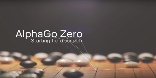AlphaGo Zero是什么