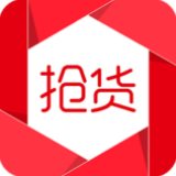 抢货(网购省钱神器)app