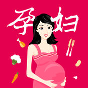 孕妇菜谱安卓版软件