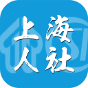 上海人社养老保险金资格认证系统