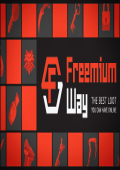 Freemium Way