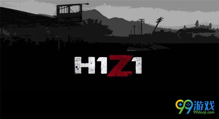 H1Z1国服需要什么配置 H1Z1国服配置需求分享