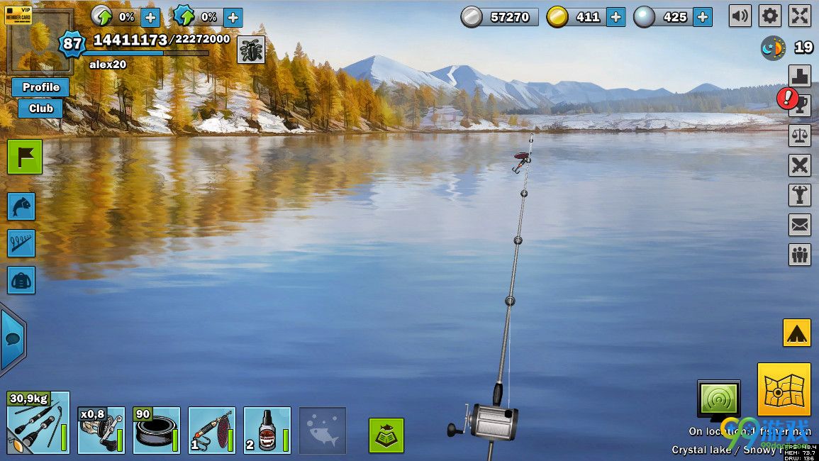 Just Fishing截图0