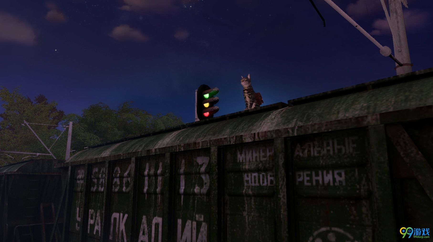 Max and Maya:Cat simulator截图2