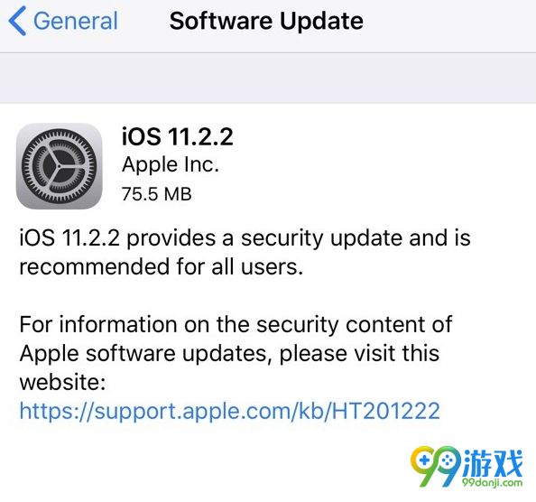 iOS 11.2.2正式版更新了什么 iOS 11.2.2正式版更新详情