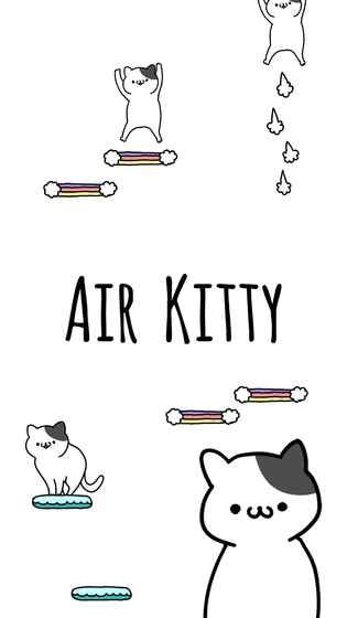 Air Kitty截图2