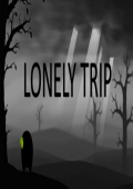 孤独旅途