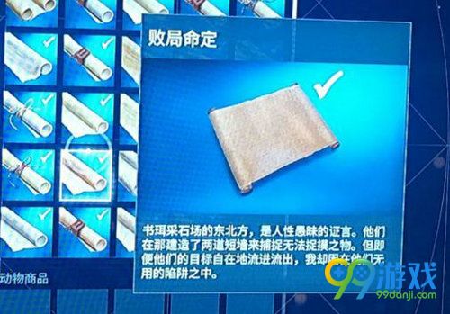 客厅电视墙效果图 电视墙装修注意事项