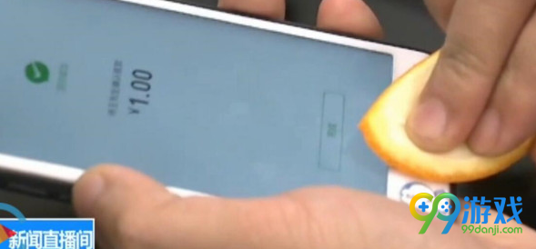 怎么用橘子皮解手机指纹锁 橘子皮解手机指纹锁原理