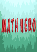 数学英雄