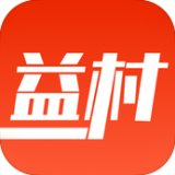 益村平台app正式版