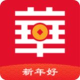 华赢贷app手机版