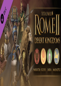 罗马2:全面战争-沙漠王国中文版
