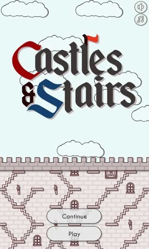 城堡和楼梯破无限提示版截图4