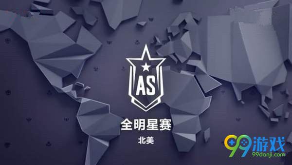S8总决赛在韩国举行 英雄联盟2018赛事日程曝光