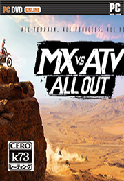 MX vs ATV All Out