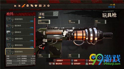 《枪械师》试玩demo已上线，中国风更新同步推出