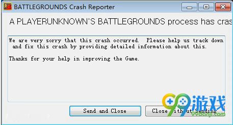 绝地求生提示BATTLEGROUNDS Crash Reporte解决方法