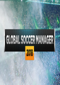 全球足球经理2018