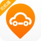 轩轩出行司机端app安卓版