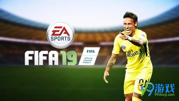 FIFA 19中文版