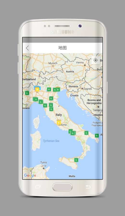 邂逅意大利手机版app截图2
