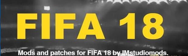 FIFA18v2018.3.28转会阵容补丁