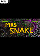 蛇夫人