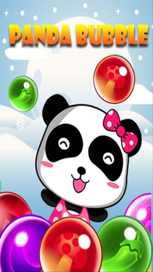 糖果熊猫传奇最新版截图1