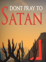 不要向撒旦祈祷