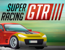 超级GTR赛车
