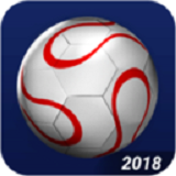 足球2018世界杯BT版游戏