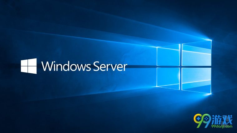 微软Windows Server 1803版本系统将于5月7日推送