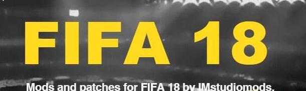 FIFA18v2018.5.16转会阵容补丁