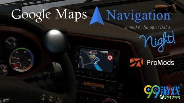 欧洲卡车模拟2v1.28谷歌导航夜间promods版MOD