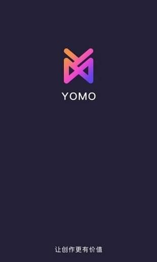 YOMO无限金币版截图1