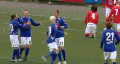 世界杯冰岛庆祝GIF表情包截图9