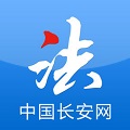 中国长安网app