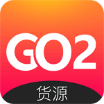 GO2货源手机版