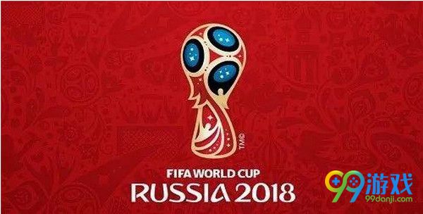 2018世界杯16强对阵名单 1/8决赛赛程表一览