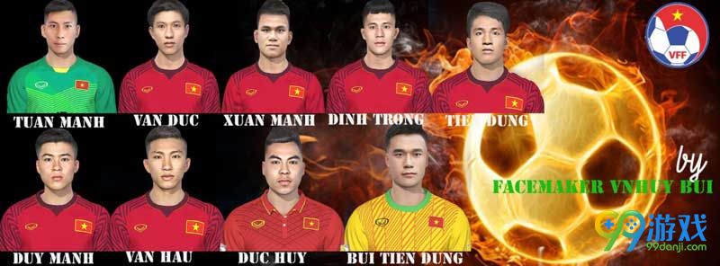 实况足球2018最新越南队球员脸型包补丁