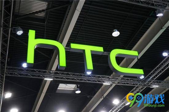 HTC区块链手机曝光 HTC区块链手机要多少钱