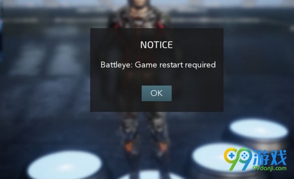 尼内岛大逃杀提示battleye game restart required什么意思?怎么办?